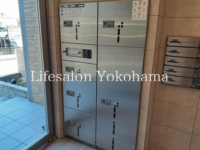 �y���̑��ݔ��z�@