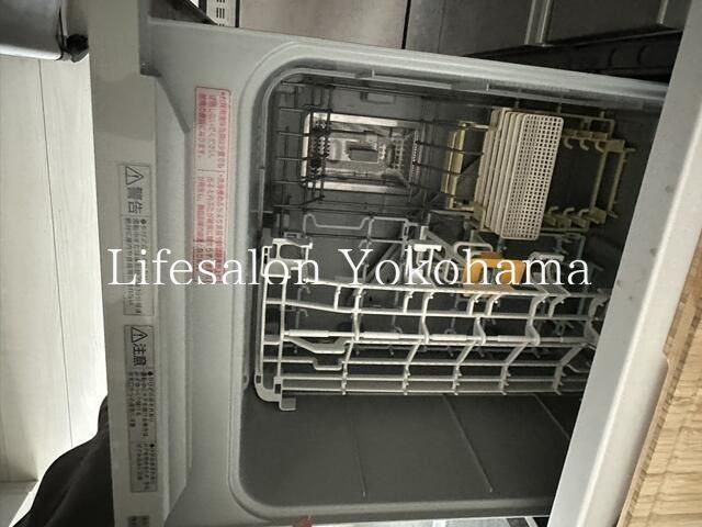 �y���̑��ݔ��z�@