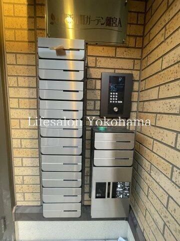 �y�G���g�����X�z�@