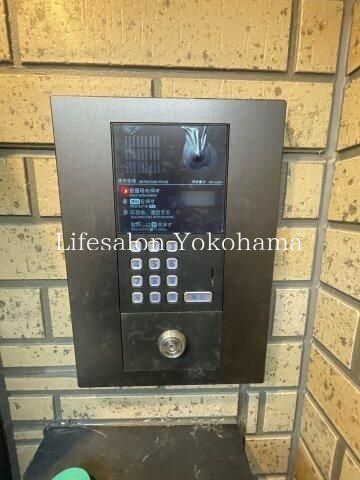 �y���̑��ݔ��z�@