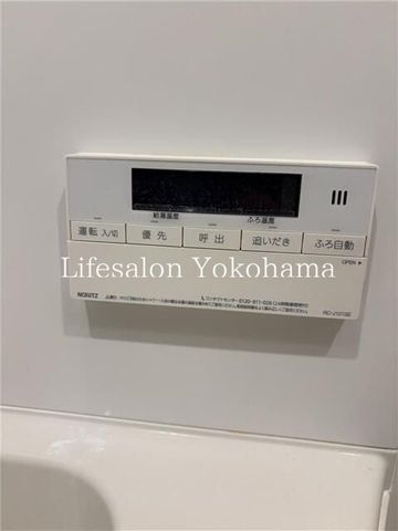 �y���̑��z�@