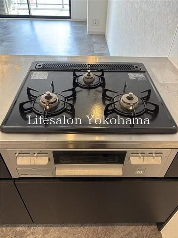 �y�L�b�`���z�@