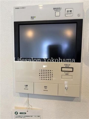 �y���̑��ݔ��z�@