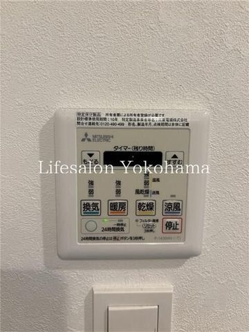 �y���̑��z�@