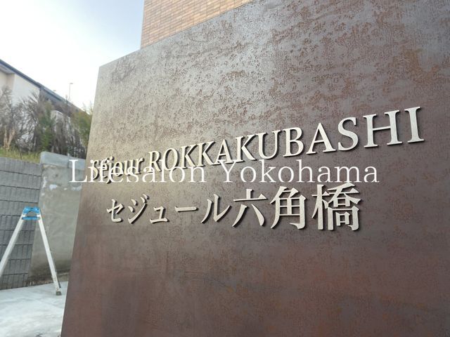 �y�G���g�����X�z�@