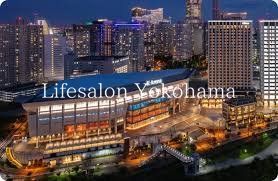 �y���Ӂz�@Music�@Terrace �k��47���B 3760m