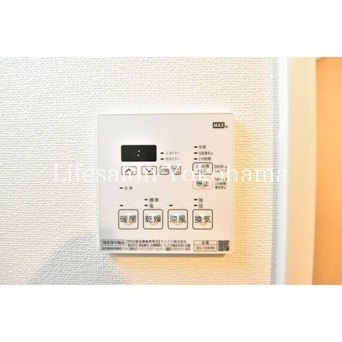 �y���̑��z�@