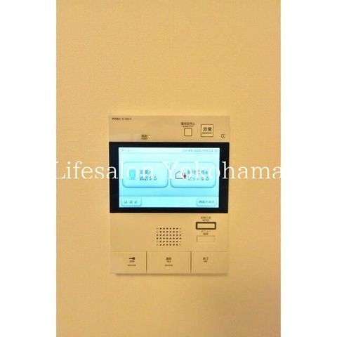 �y���̑��ݔ��z�@