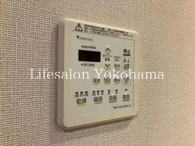 �y���̑��ݔ��z�@