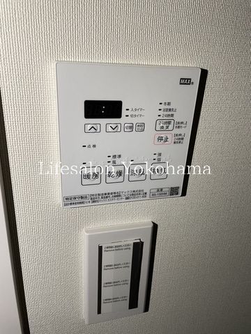 �y���̑��ݔ��z�@