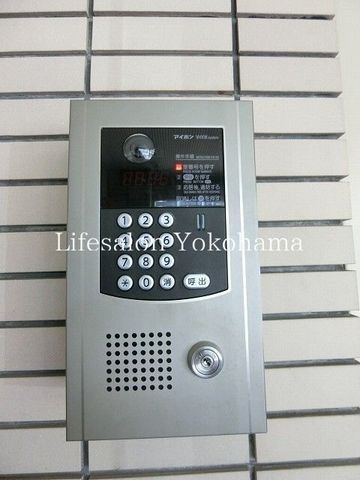 �y���̑��ݔ��z�@