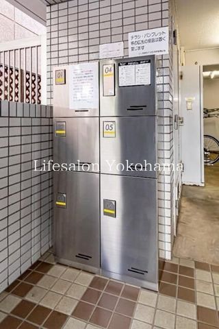 �y���̑��z�@