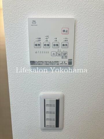 �y���̑��ݔ��z�@