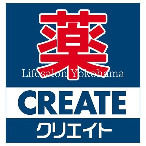 �y���Ӂz�@�N���G�C�g�G�X�E�f�B�[�㐯��w�O�X 930m