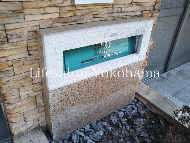 �y�G���g�����X�z�@