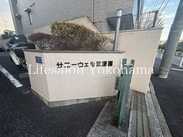 �y�G���g�����X�z�@