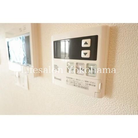 �y���̑��ݔ��z�@