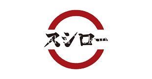 �y���Ӂz�@�X�V���[���_�ސ�X �k��4���B 250m