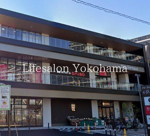 �y���Ӂz�@OONOYA�V�j���X �k��8���B 590m