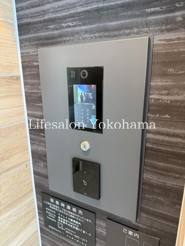 �y���̑��ݔ��z�@