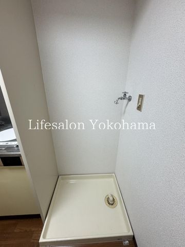 �y���̑��ݔ��z�@��������@�u��