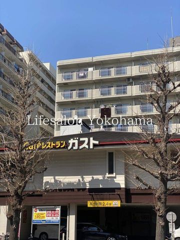 �y���Ӂz�@�K�X�g���l���Ғ��X �k��3���B 210m