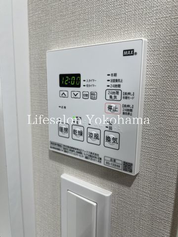 �y���̑��ݔ��z�@