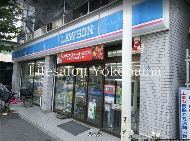 �y���Ӂz�@���[�\���^�����X �k��3���B 170m