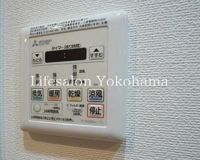 �y���̑��z�@