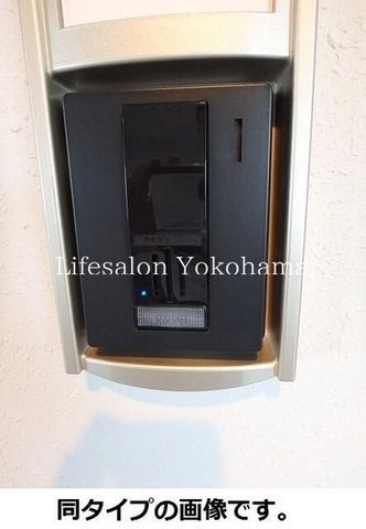 �y���̑��ݔ��z�@