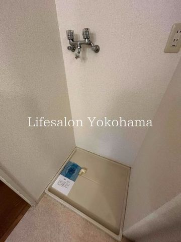 �y���̑��ݔ��z�@