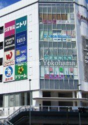 �y���Ӂz�@sanwa�T�N���X�˒˓X �k��13���B 1010m