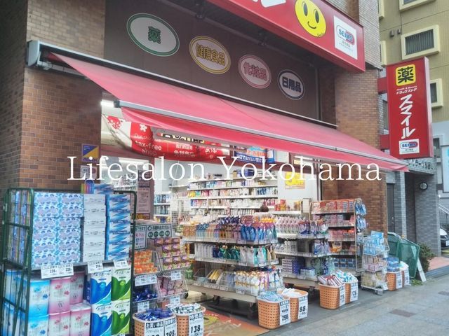 �y���Ӂz�@�h���b�O�X�g�A�X�}�C�����l�g�쒬�X  440m