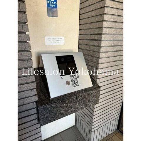 �y���̑��ݔ��z�@