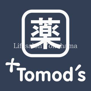 �y���Ӂz�@�g���Y���g�X �k��10���B 750m