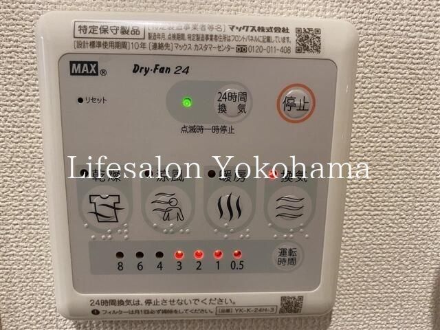 �y���̑��z�@