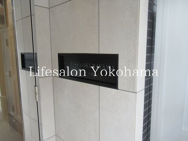 �y�G���g�����X�z�@