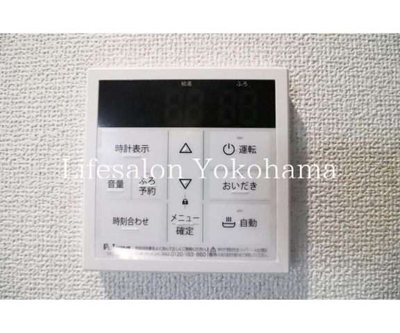 �y���̑��ݔ��z�@