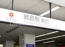 �y���Ӂz�@�j���w(���} ������) �k��13���B 1040m