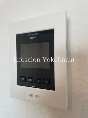 �y���̑��ݔ��z�@