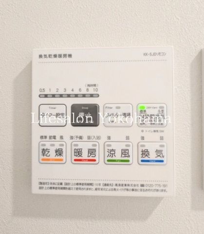 �y���̑��z�@