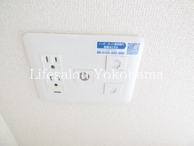 �y���̑��ݔ��z�@