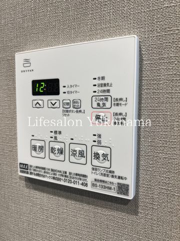 �y���̑��ݔ��z�@