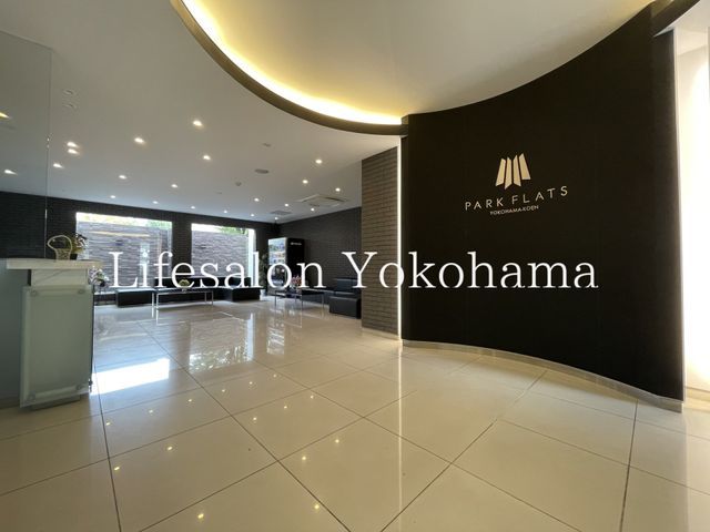 �y���̑��z�@�G���g�����X