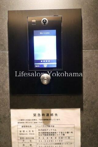 �y���̑��ݔ��z�@