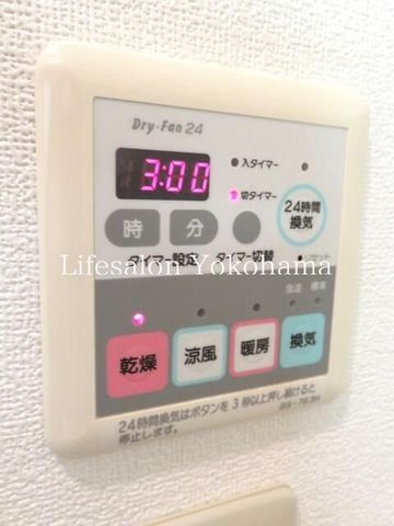 �y���̑��ݔ��z�@