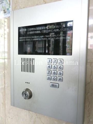 �y���̑��ݔ��z�@