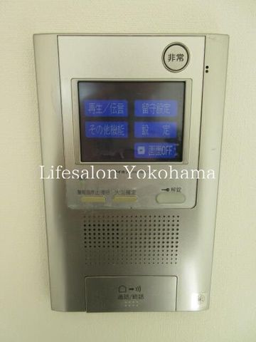 �y���̑��ݔ��z�@