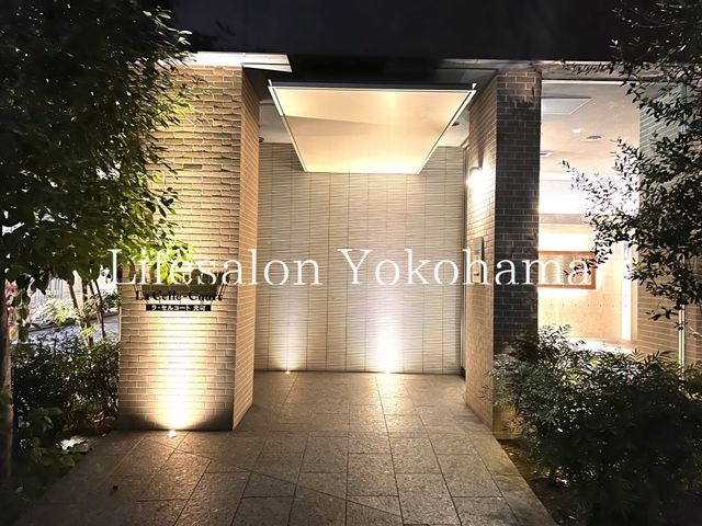 �y�G���g�����X�z�@�G���g�����X