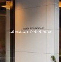 �y���̑��z�@�G���g�����X